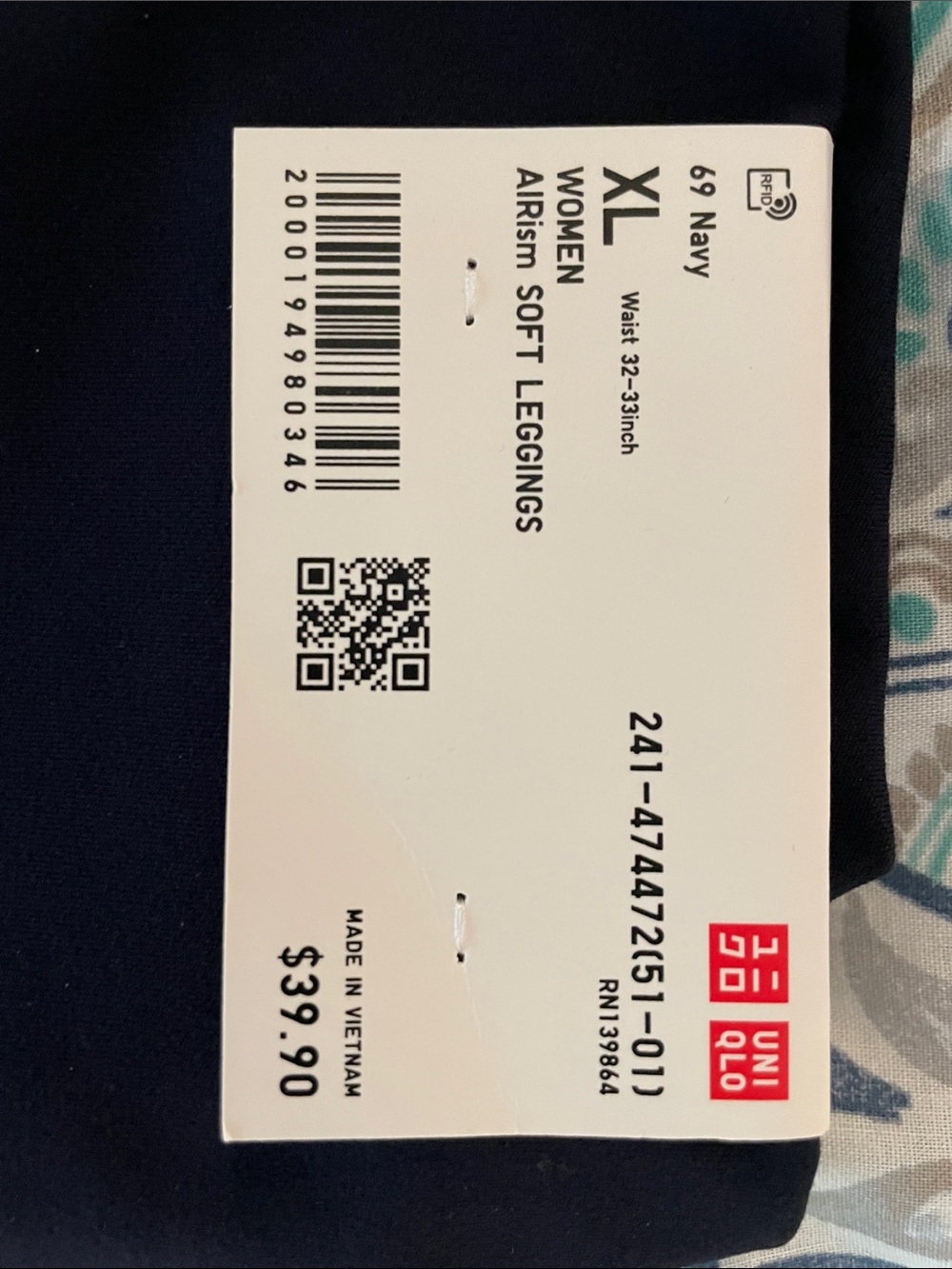 NWT Uniqlo AIRism Soft Leggings (set of 2) - Picture 3 of 3